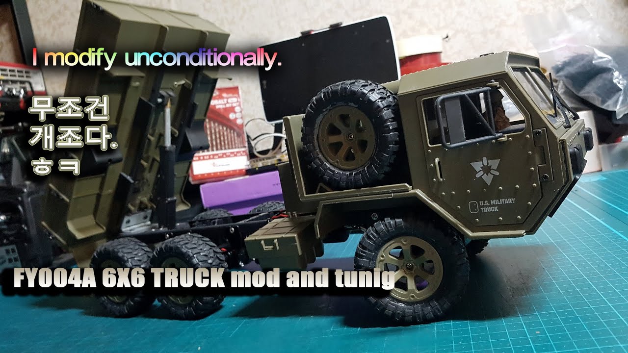 FAYEE FY004A 6X6 TRUCK MOD PART2 짐칸,엑슬 그리고 메탈샤프트 개조작업 그리고 WL 16800 EXCAVATOR 굴착기 출현ㅋ