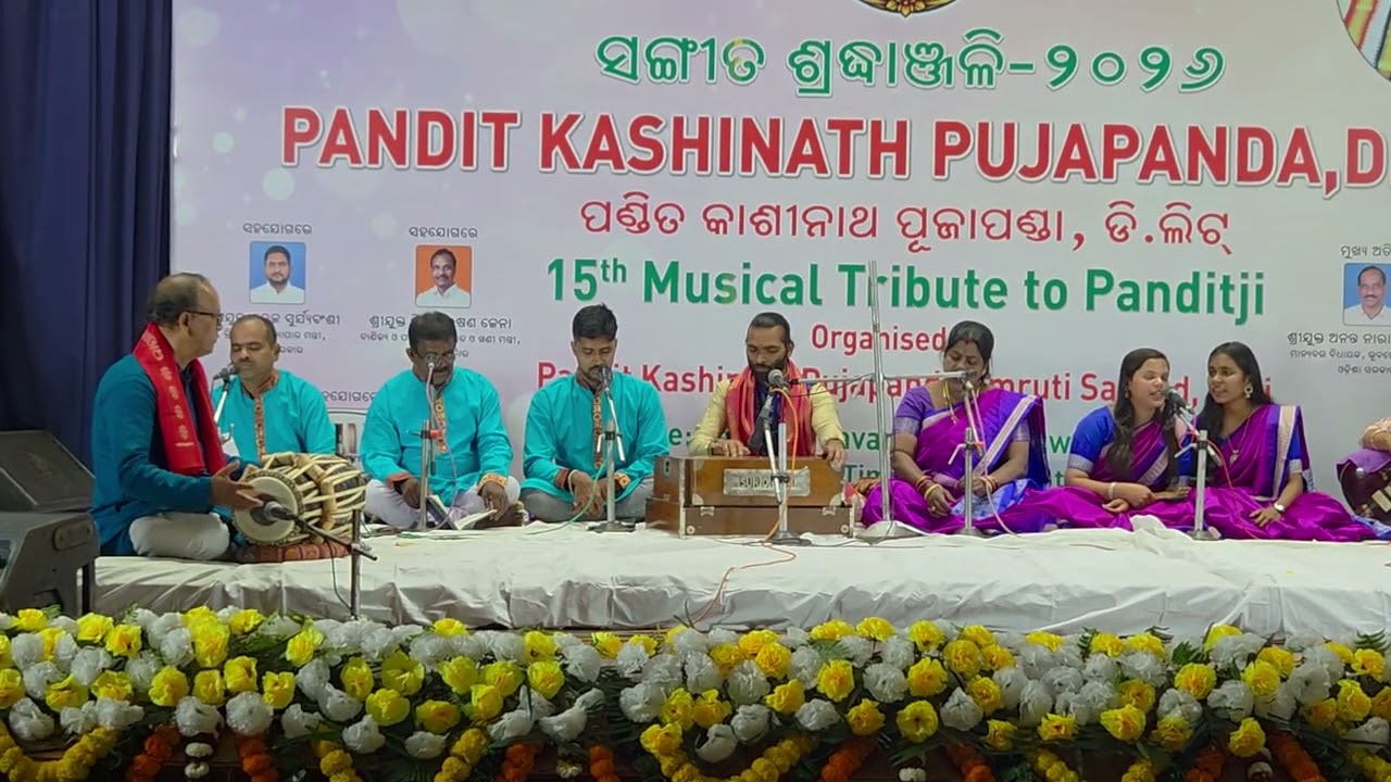 “Mesmerizing Odishi Chorus by Annapurna Tripathy & Her Team”