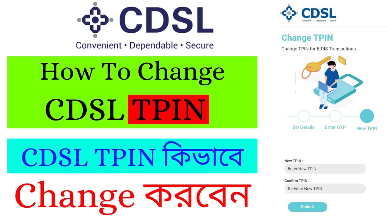 How To Change CDSL TPIN | CDSL TPIN Change in Zerodha | CDSL TPIN Change All Brokerage | TPIN Change