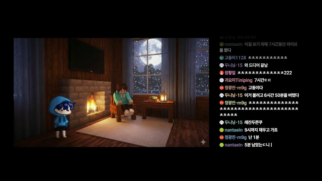 죠바랑 인벤토리 공유로 엔더드래곤 잡기