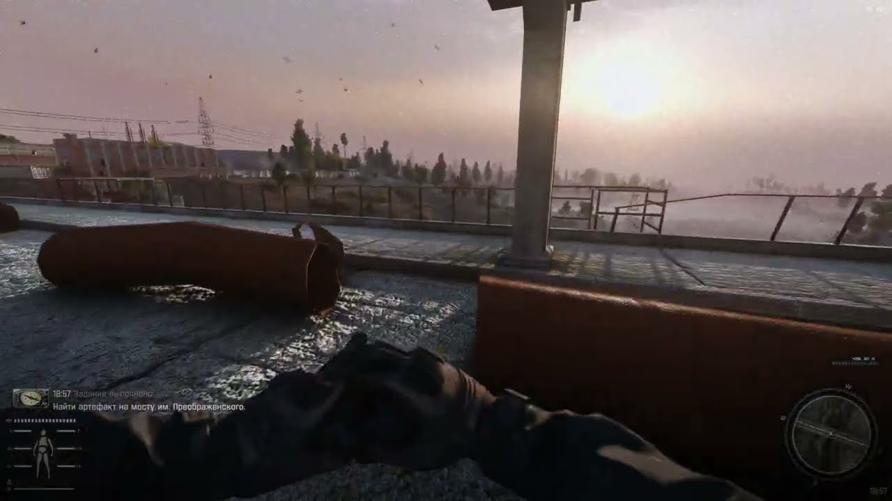 Найти артефакт на мосту им. Преображенского STALKER ANOMALY 1.5.3 GAMMA 0.9.4