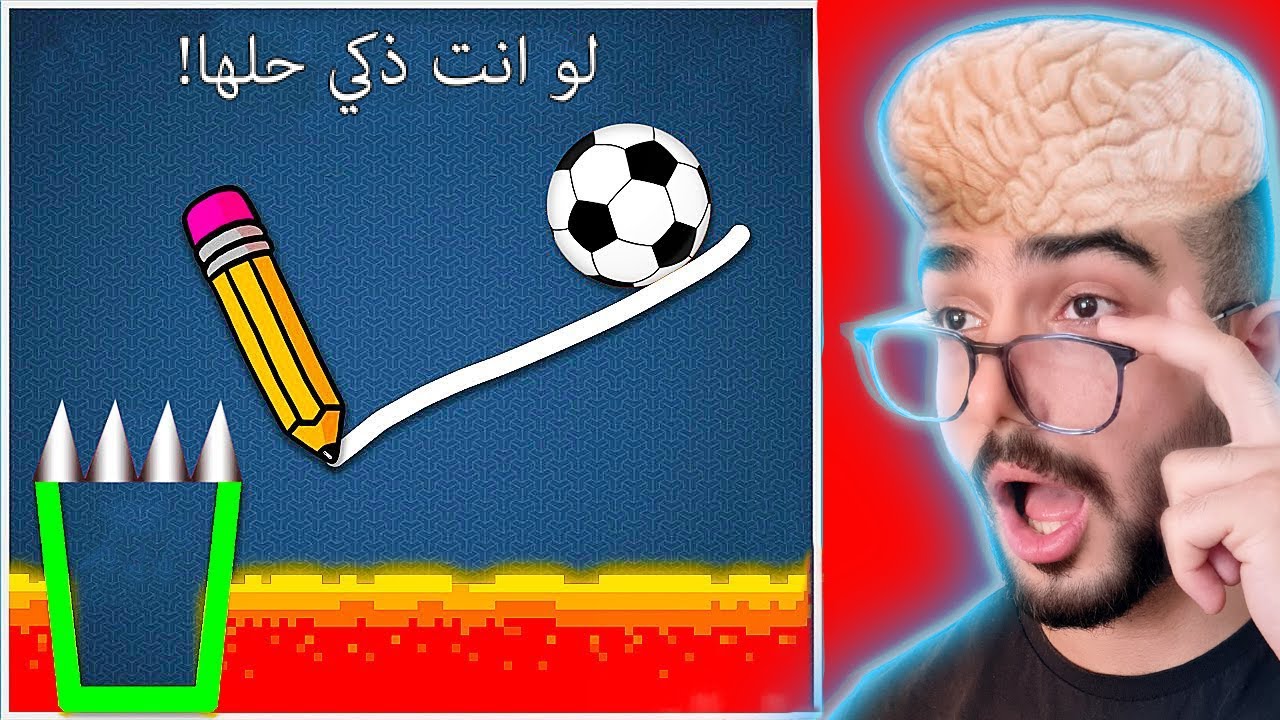 هذه الكرة قتلت العلماء 👨‍🔬 Brain it on