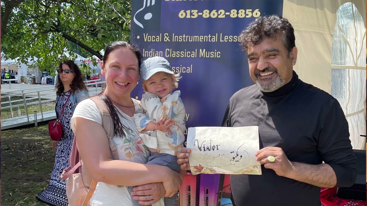 20th anniversary of music school in Ottawa September 28 shinkmen art center 2024 cheese