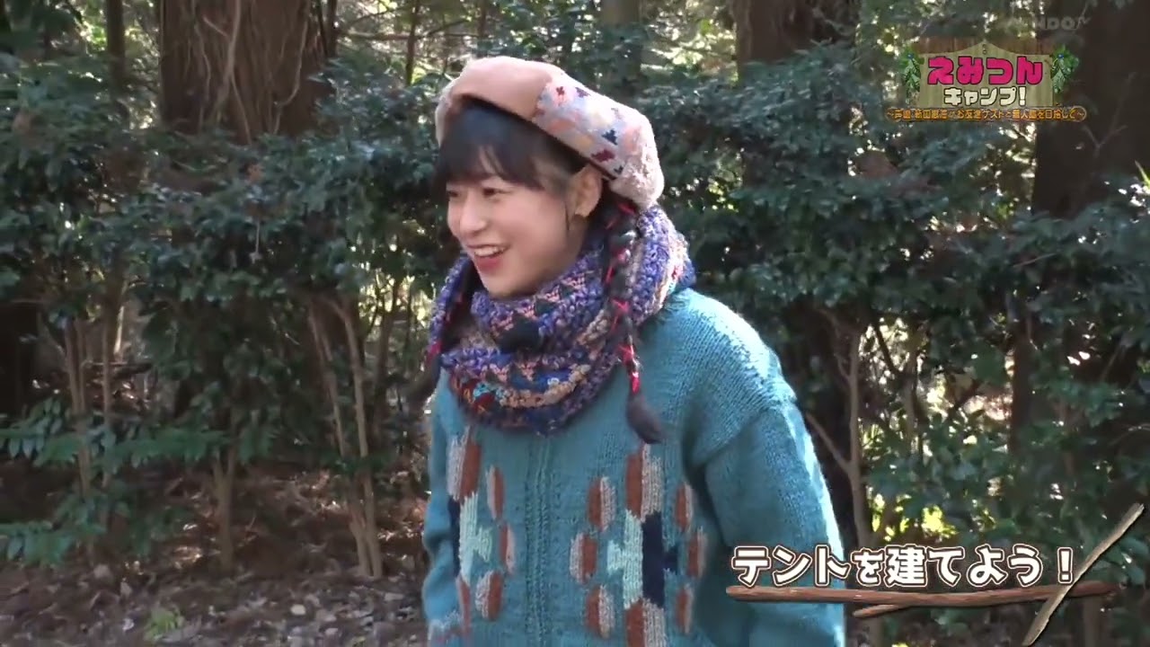 Ep 1. New show Emtn Camp! by Megumi Nitta is on air! The first guest is Aokora Tokui!