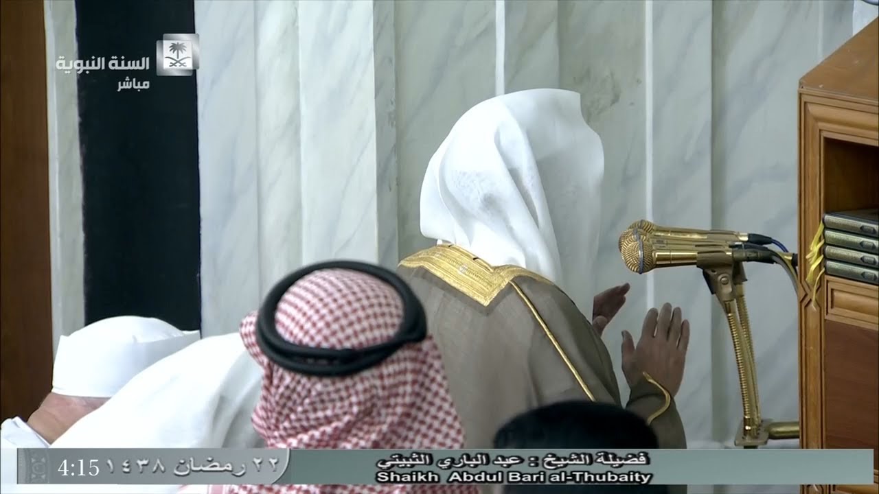 صلاة الفجر للشيخ عبدالباري الثبيتي اليوم السبت 22 رمضان 1438 - المسجد النبوي - من سورة هود