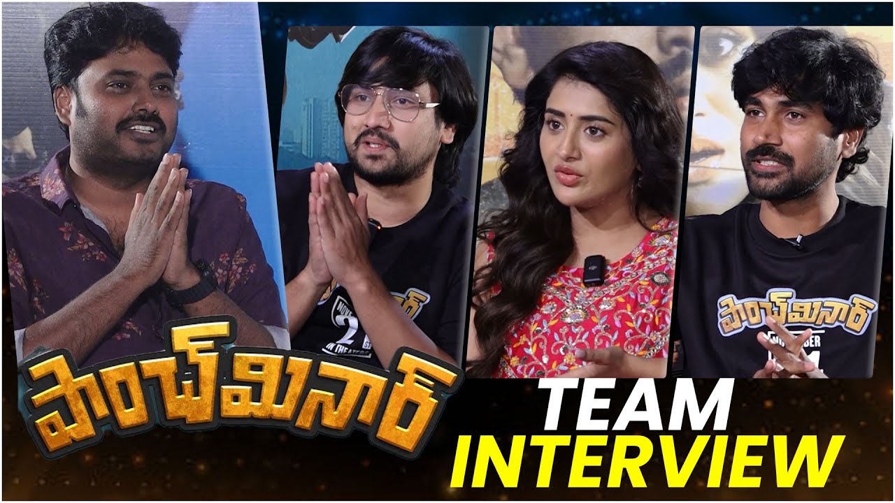 Paanch Minar Movie Team Interview | Raj Tarun | Rashi Singh | Sudarshan || @DhatriLife