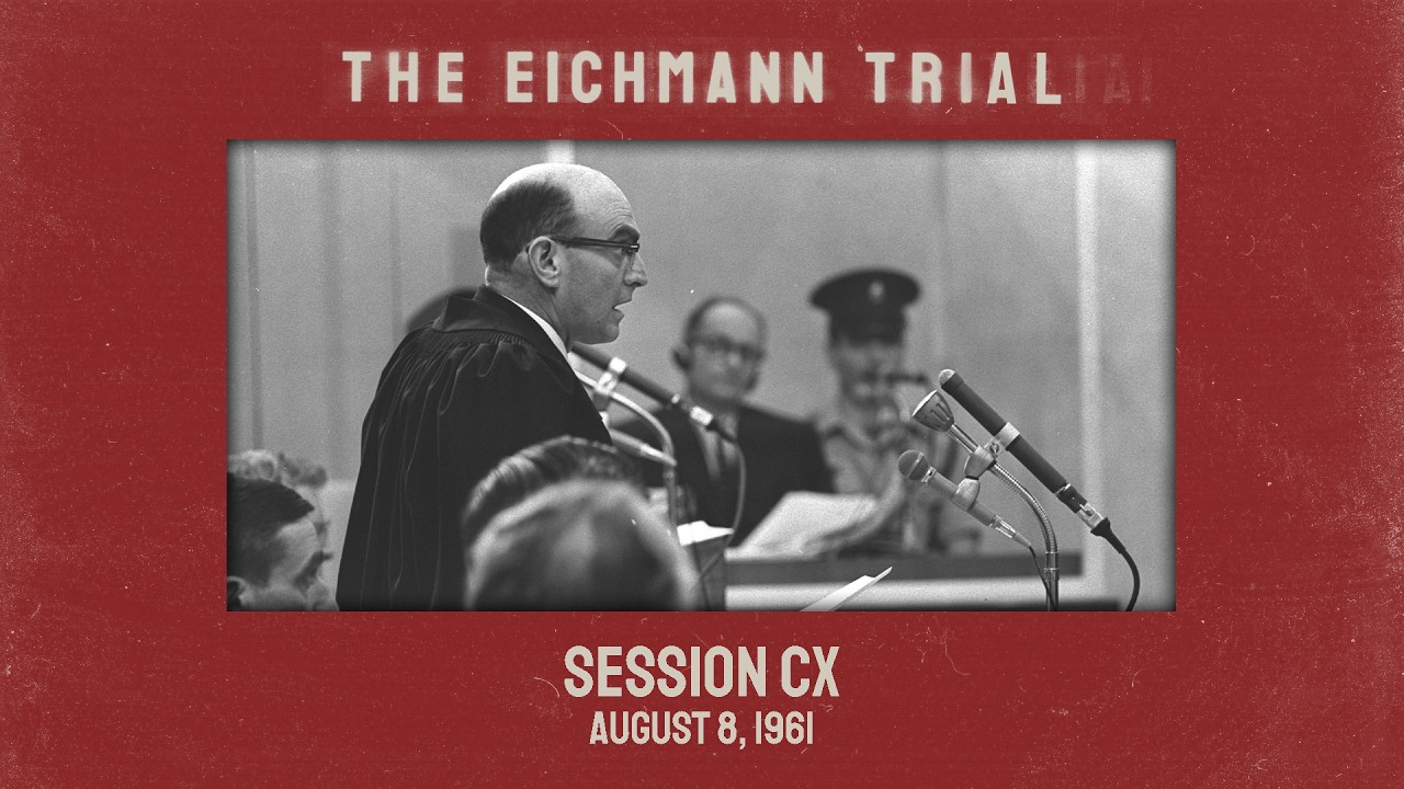 The Eichmann Trial: Session 110 (subtitled)