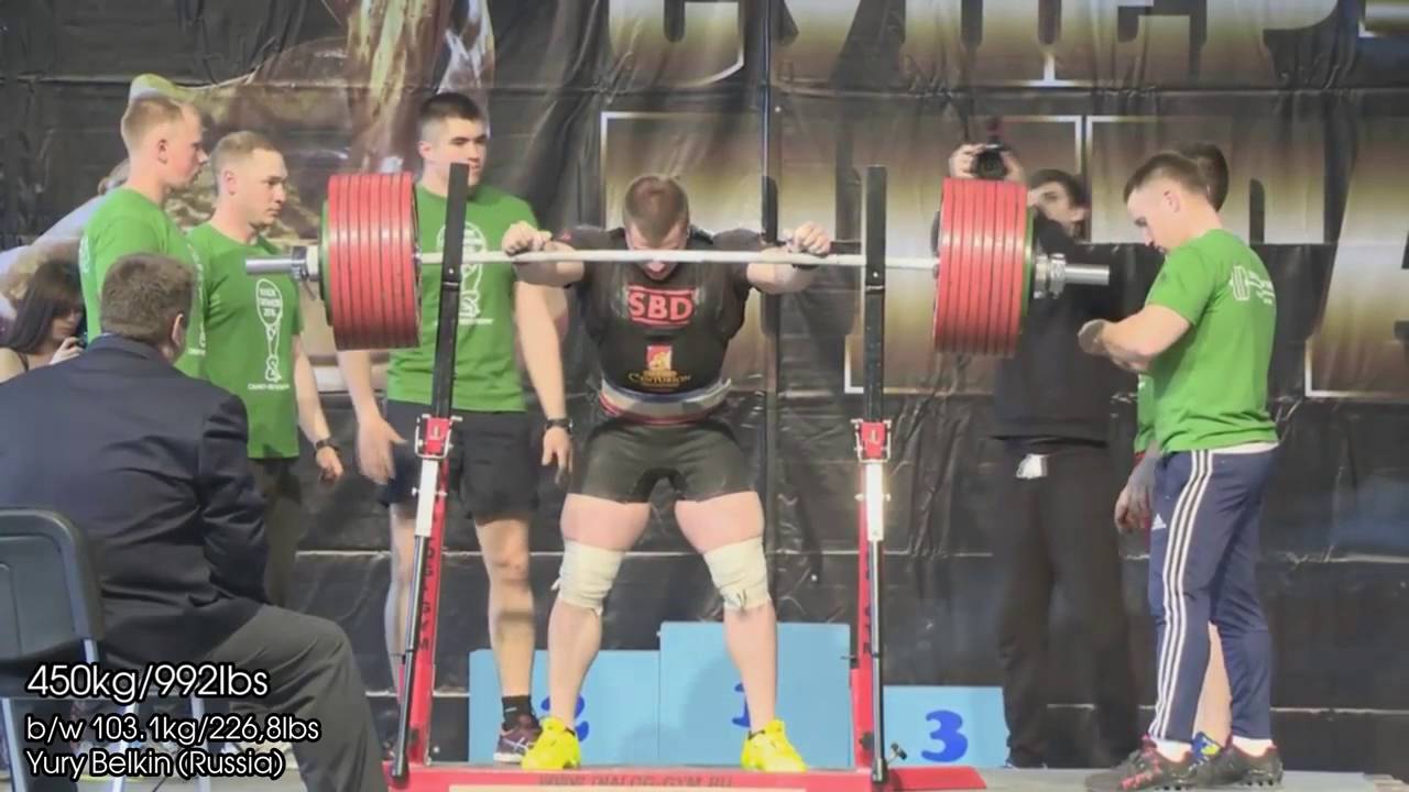Yury Belkin Russia, Super Cup of Titans 2016, Total 1130kg 2491lbs @103 1kg