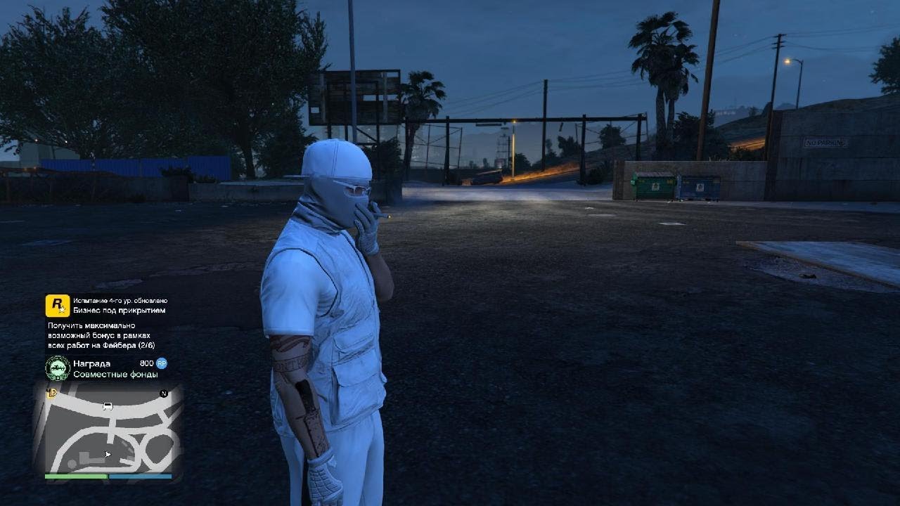 Будни в gta online N'1
