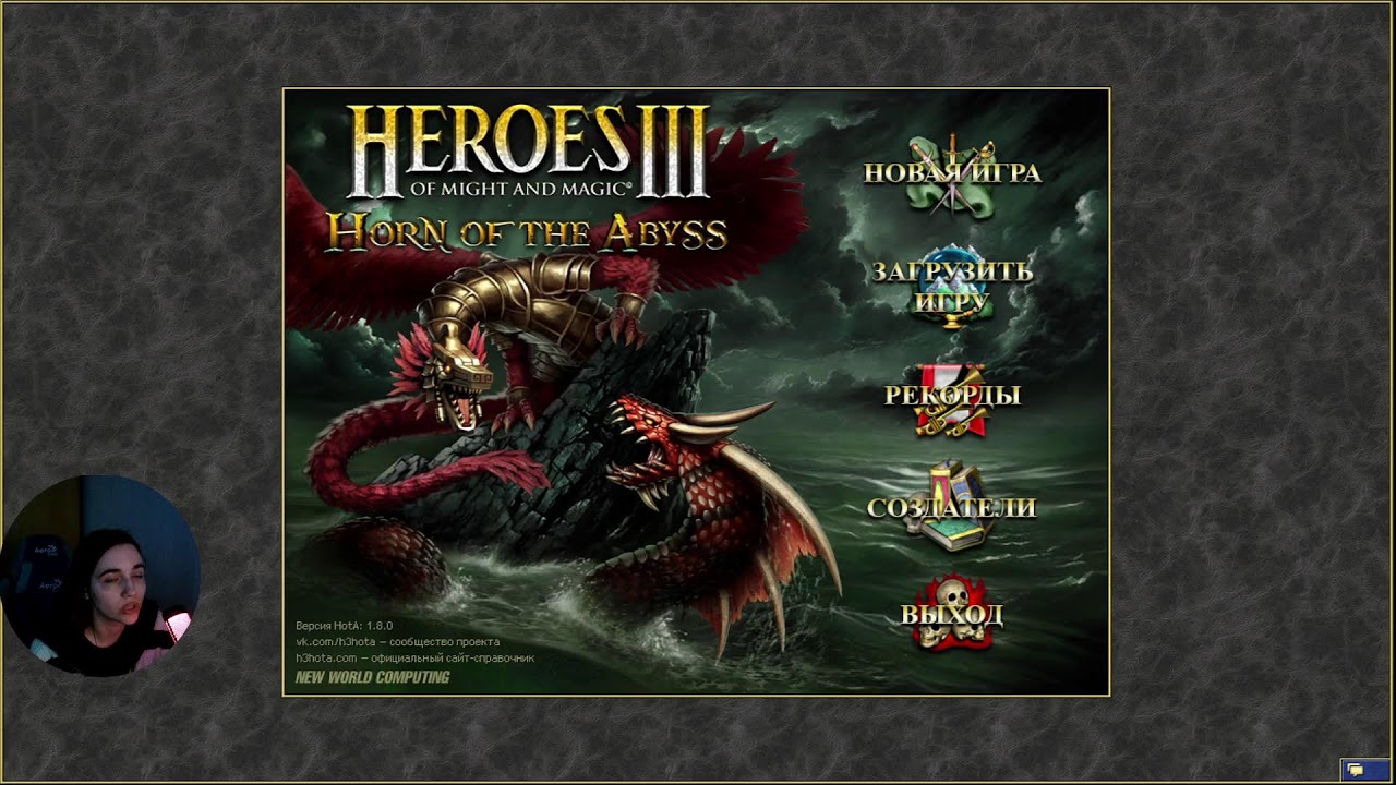JEBUS CROSS heroes 3