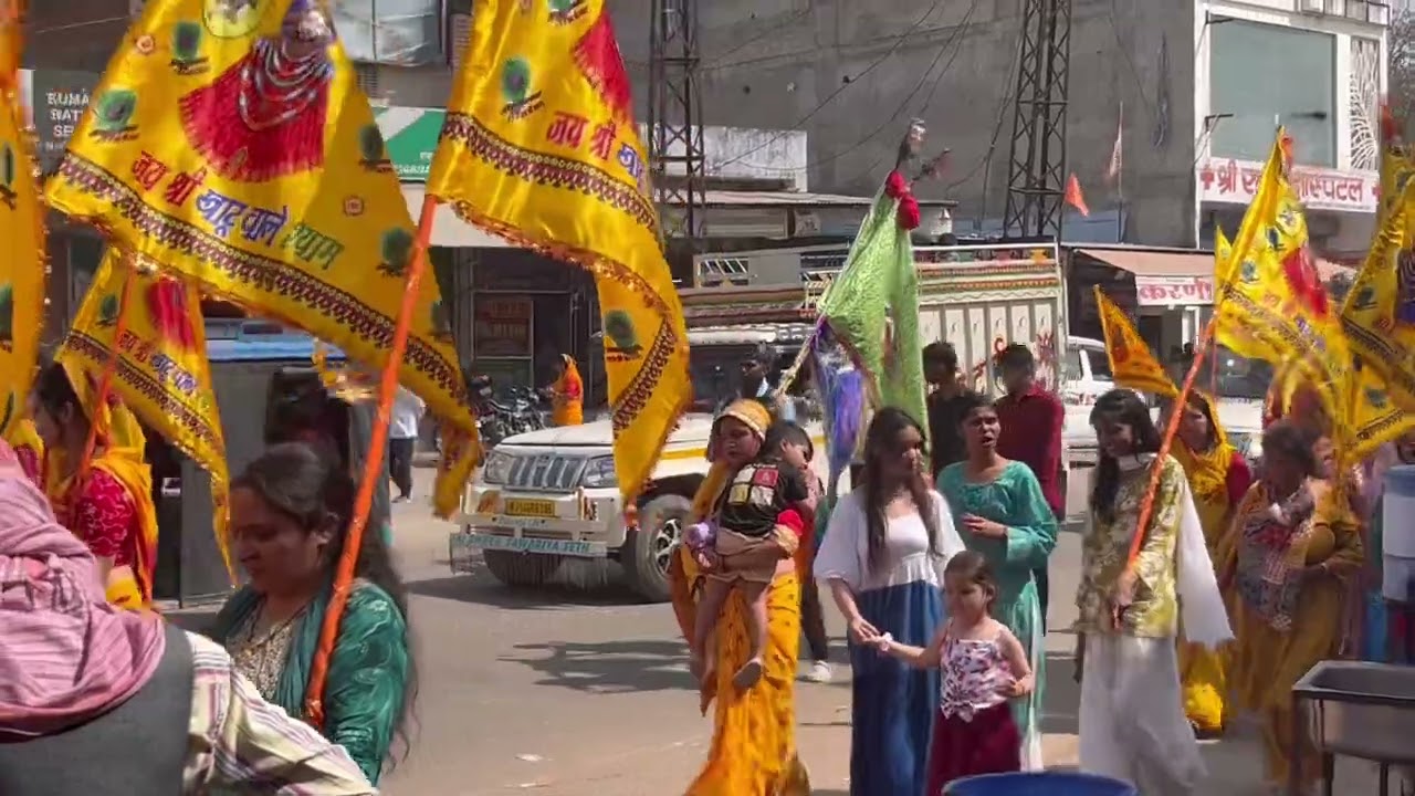 Khatu dham 