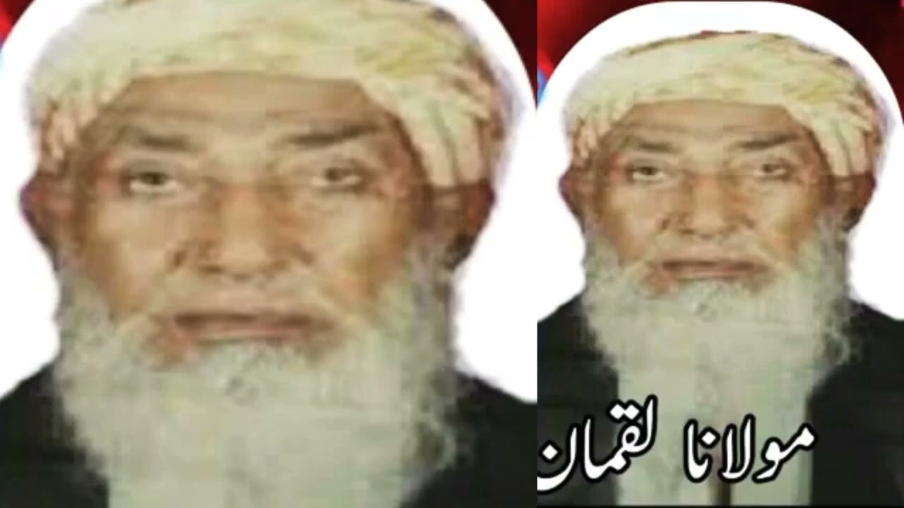 ||مولانا لقمان پوری کا ہنس ہنسا دینے والا واقعہ😂😂||