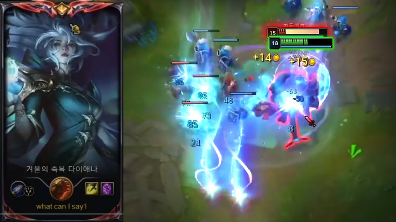 Rank 1 Diana : DESTROYING KR G-Master - Engsub
