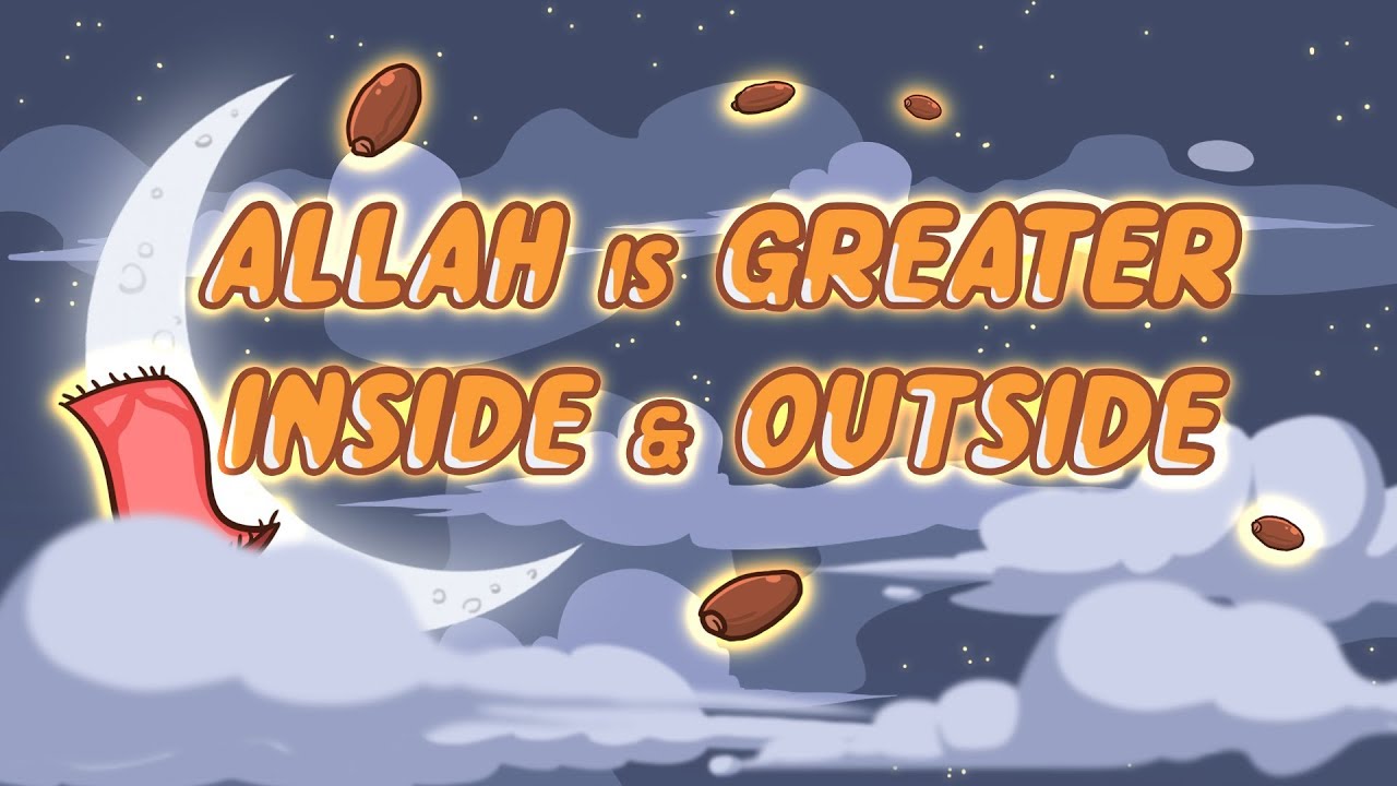 Eid ul Fitr - Allah is Greater Inside & Outside Ramadan - Nouman Ali Khan