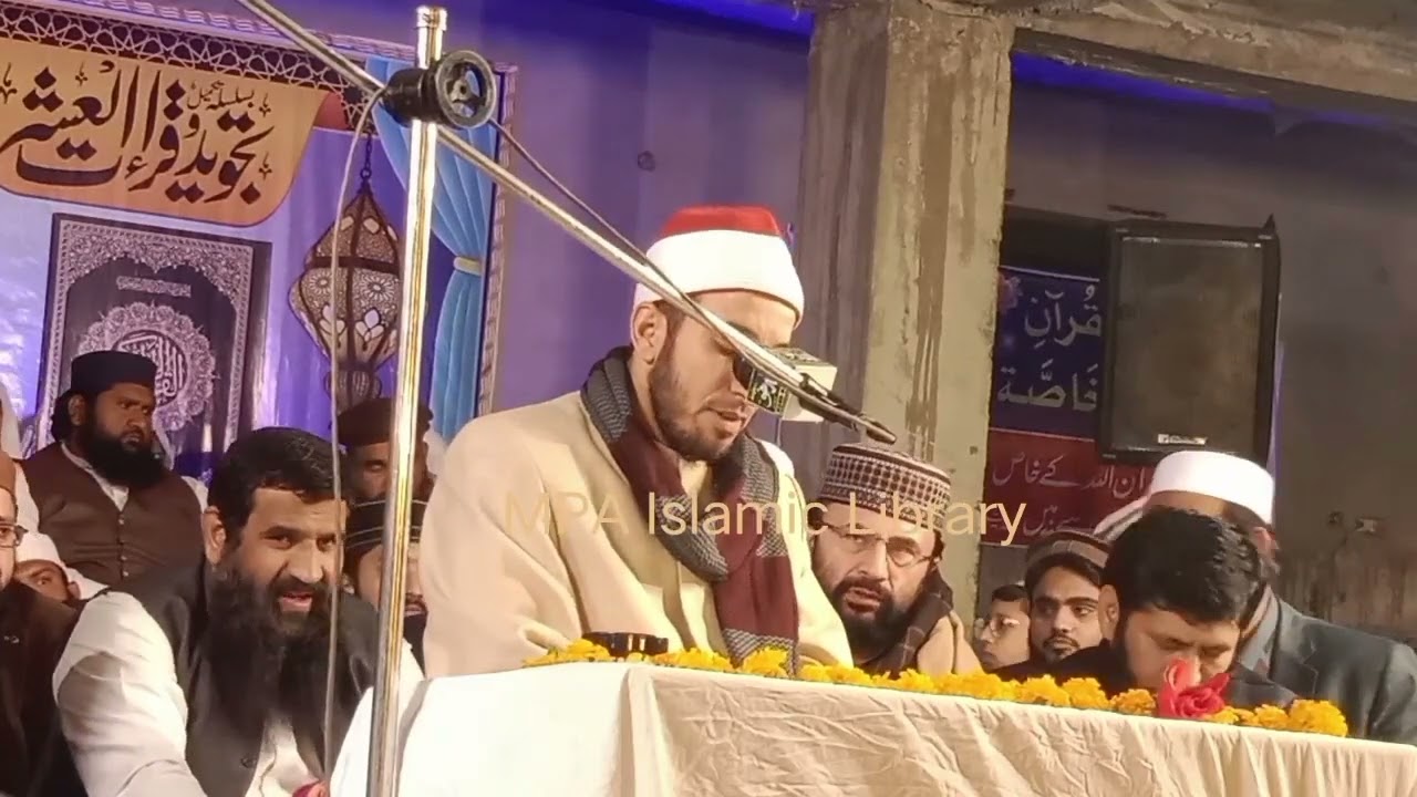 Al-Sheikh Qari Usama Al-Hawari from Egypt | beautiful and amazing voice holy Quran recitation