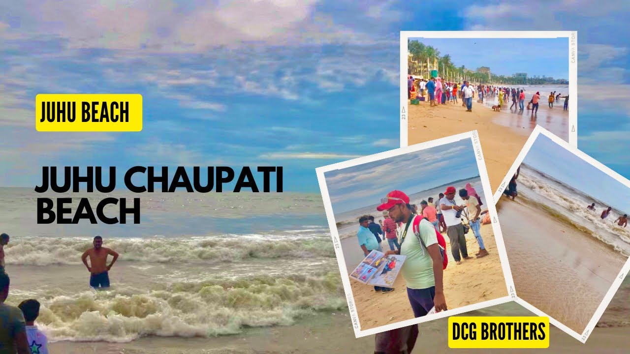 Juhu chaupati Mumbai || जुहू चौपाटी मुंबई || Juhu beach || Juhu chaupati beach Mumbai  Juhu beach