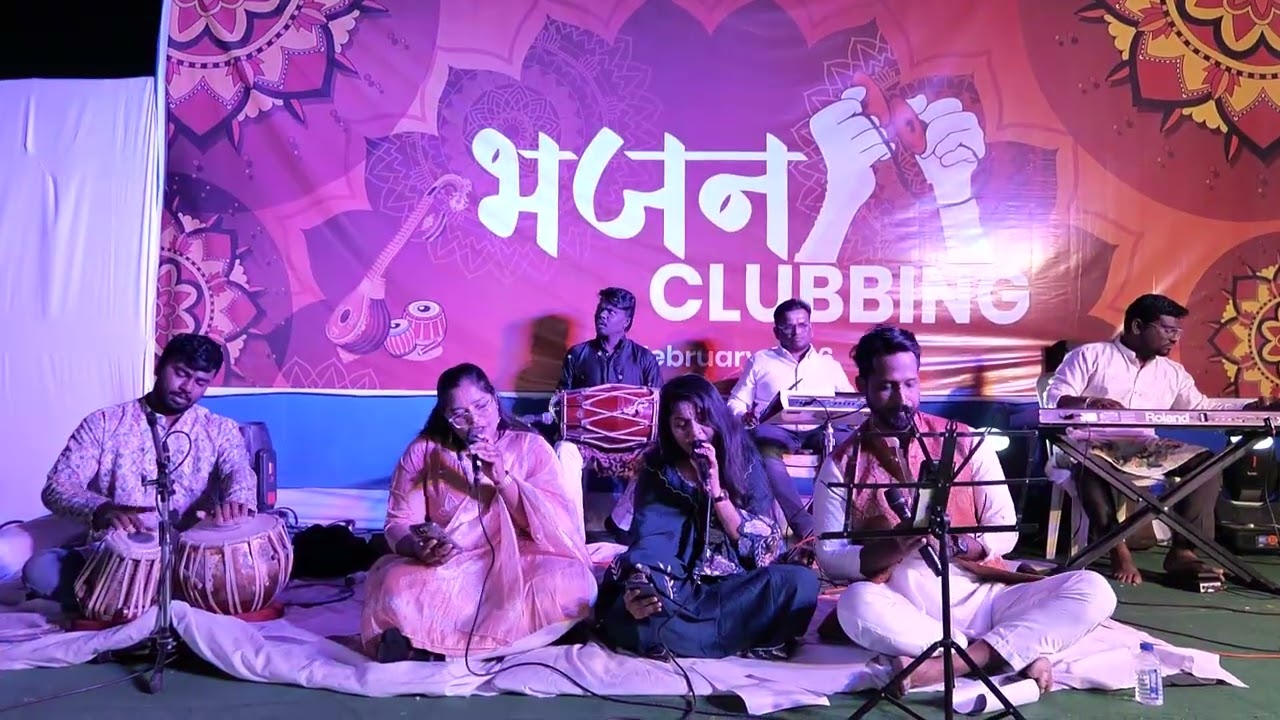 Bhajan Clubbing 2026