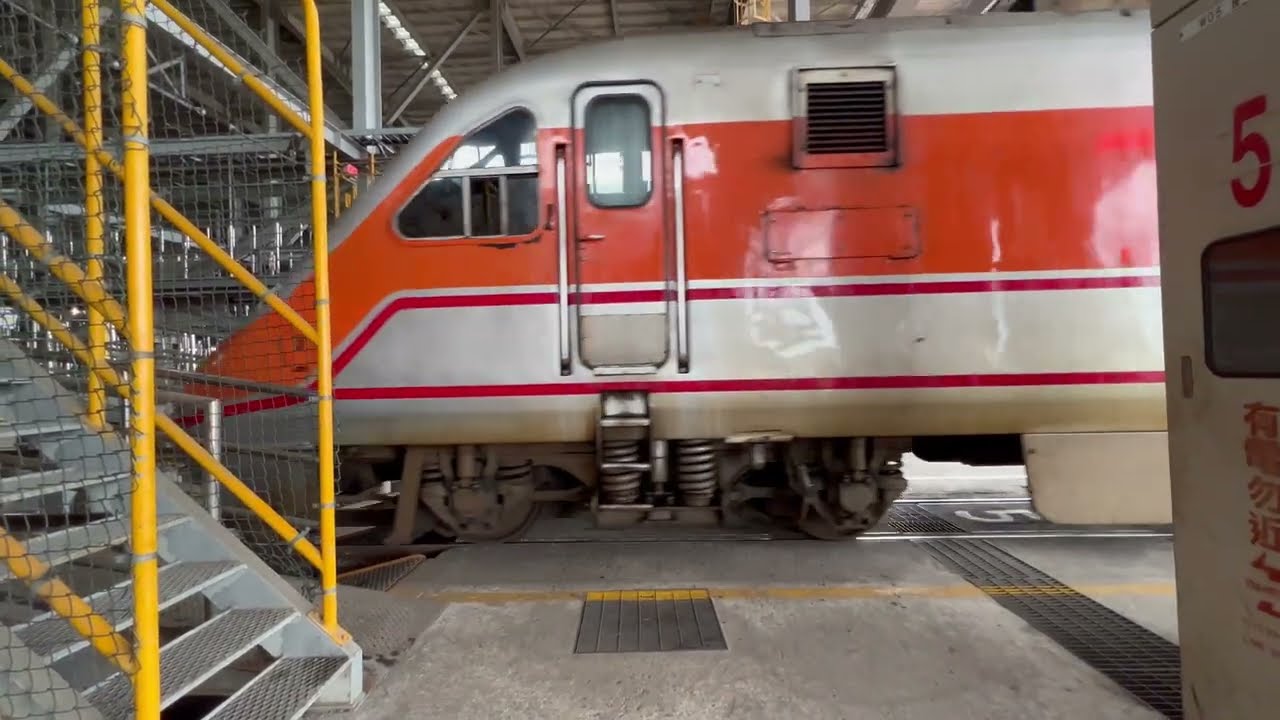 ［幻想］2022.4.1 PP自強號魔改 48節車廂 高運量列車