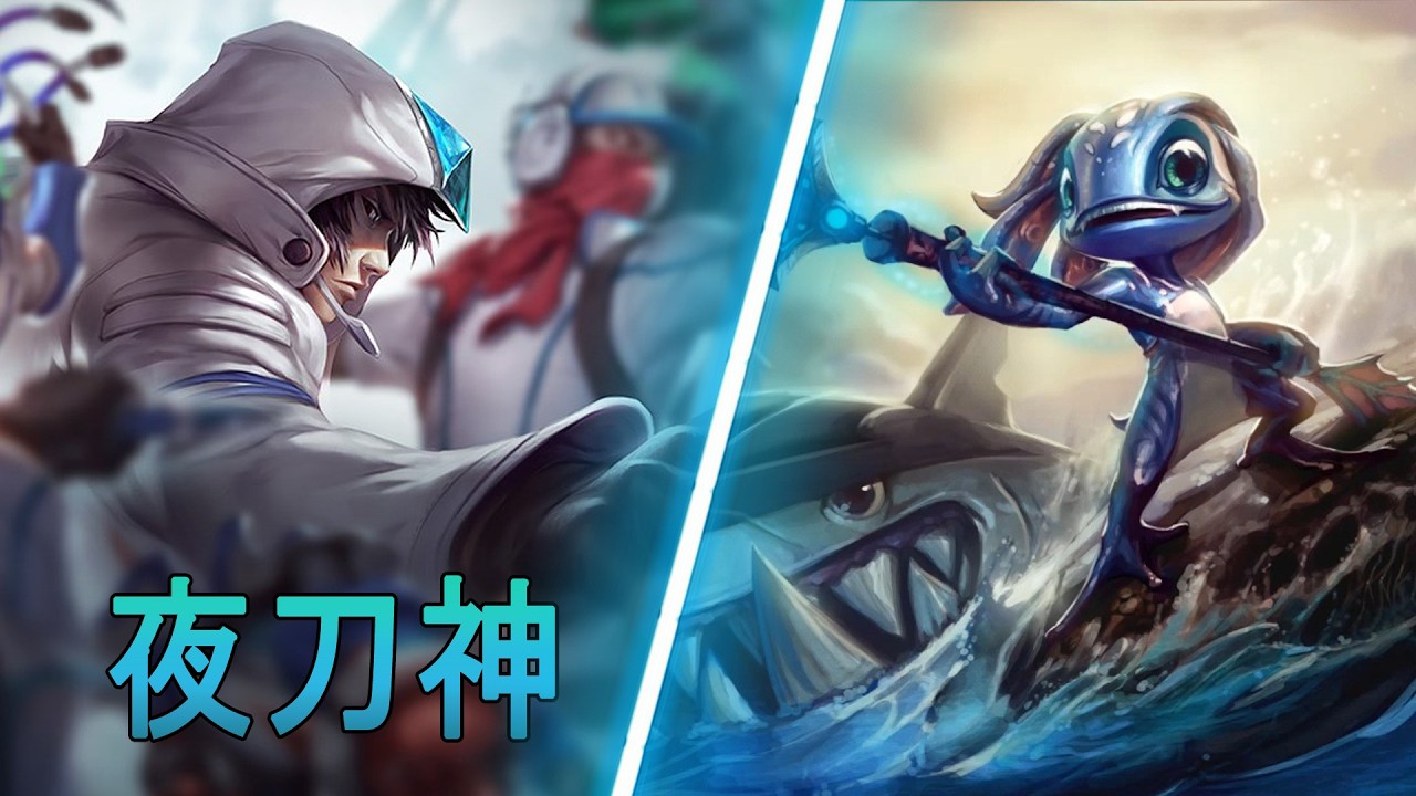 [夜刀神] Yedaoshen Talon vs Fizz | CN Diamond