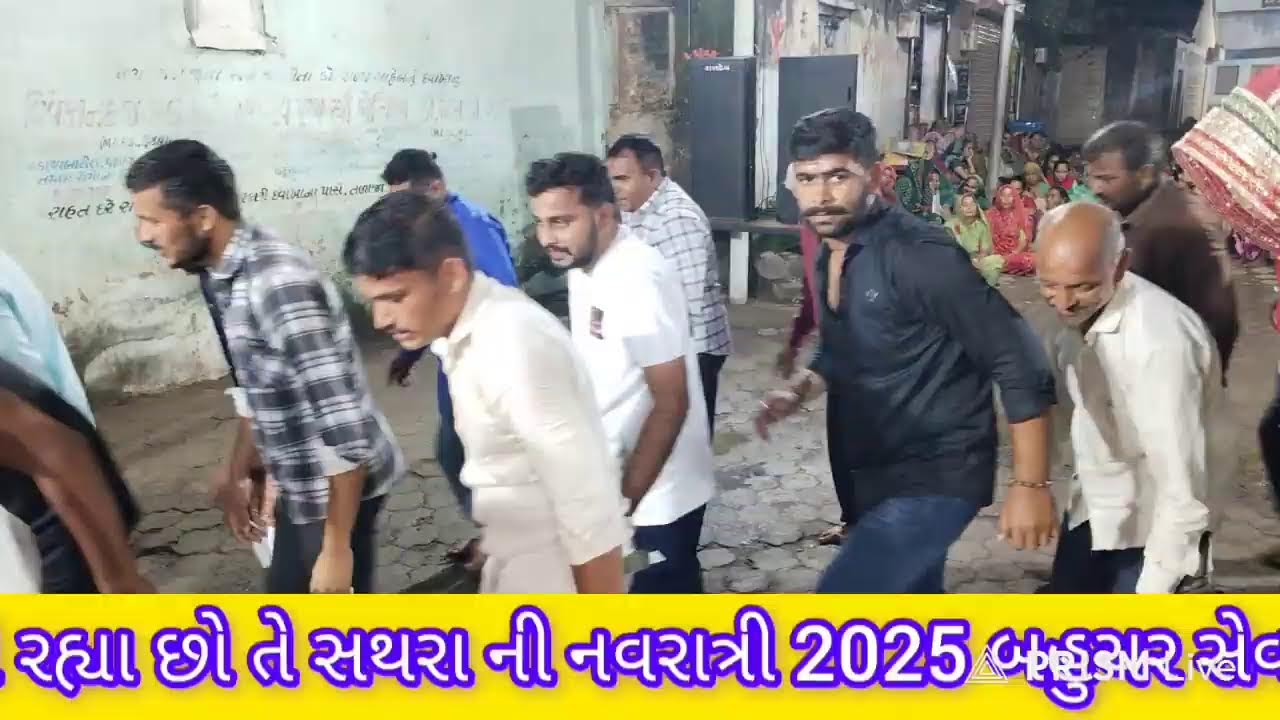 Live streaming of બહુચર સેવક સમુદાય સથરા