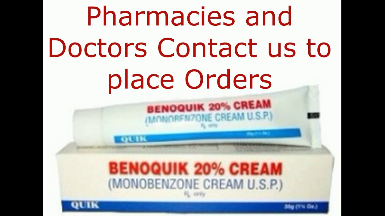 Monobenzone Cream USA Pharmacy Supply