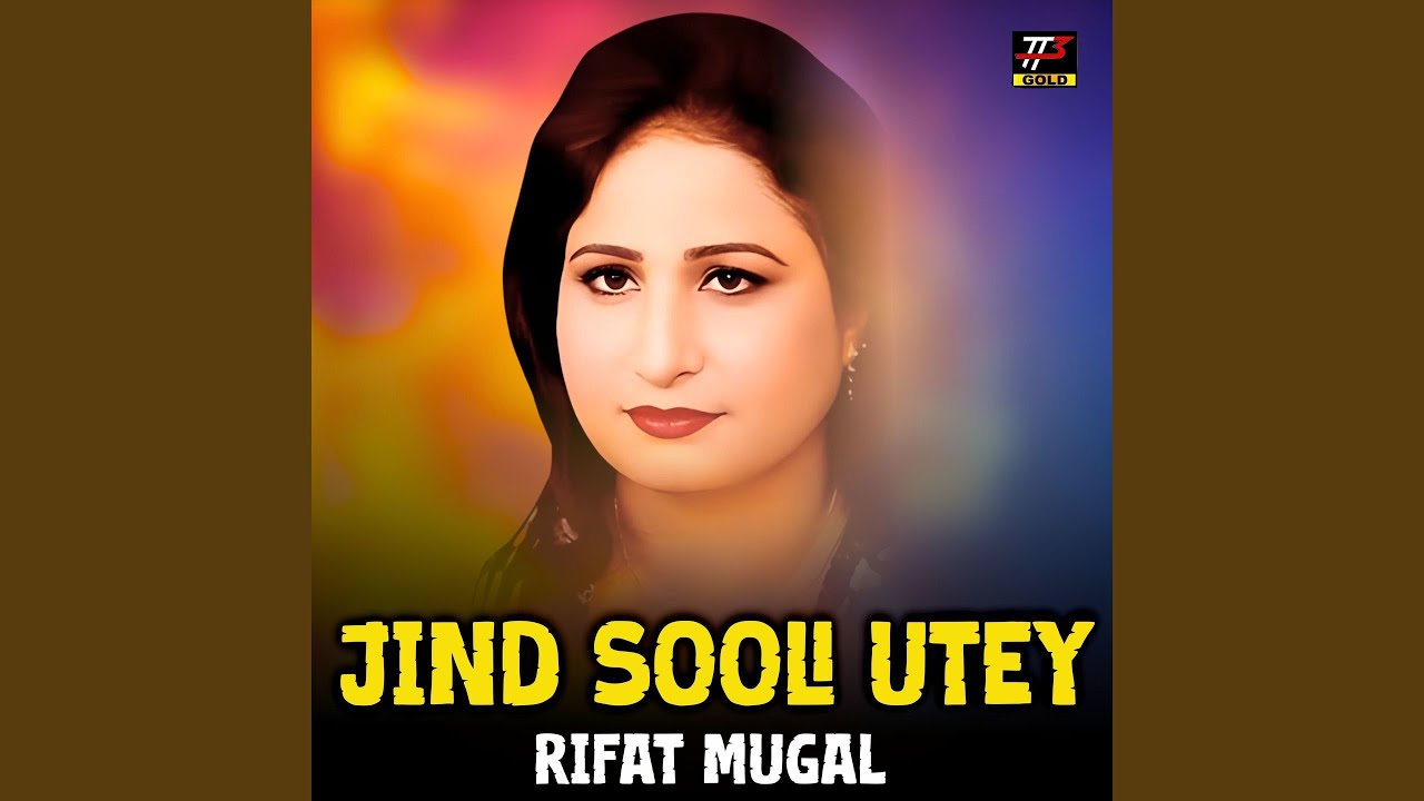 Jind Sooli Utey