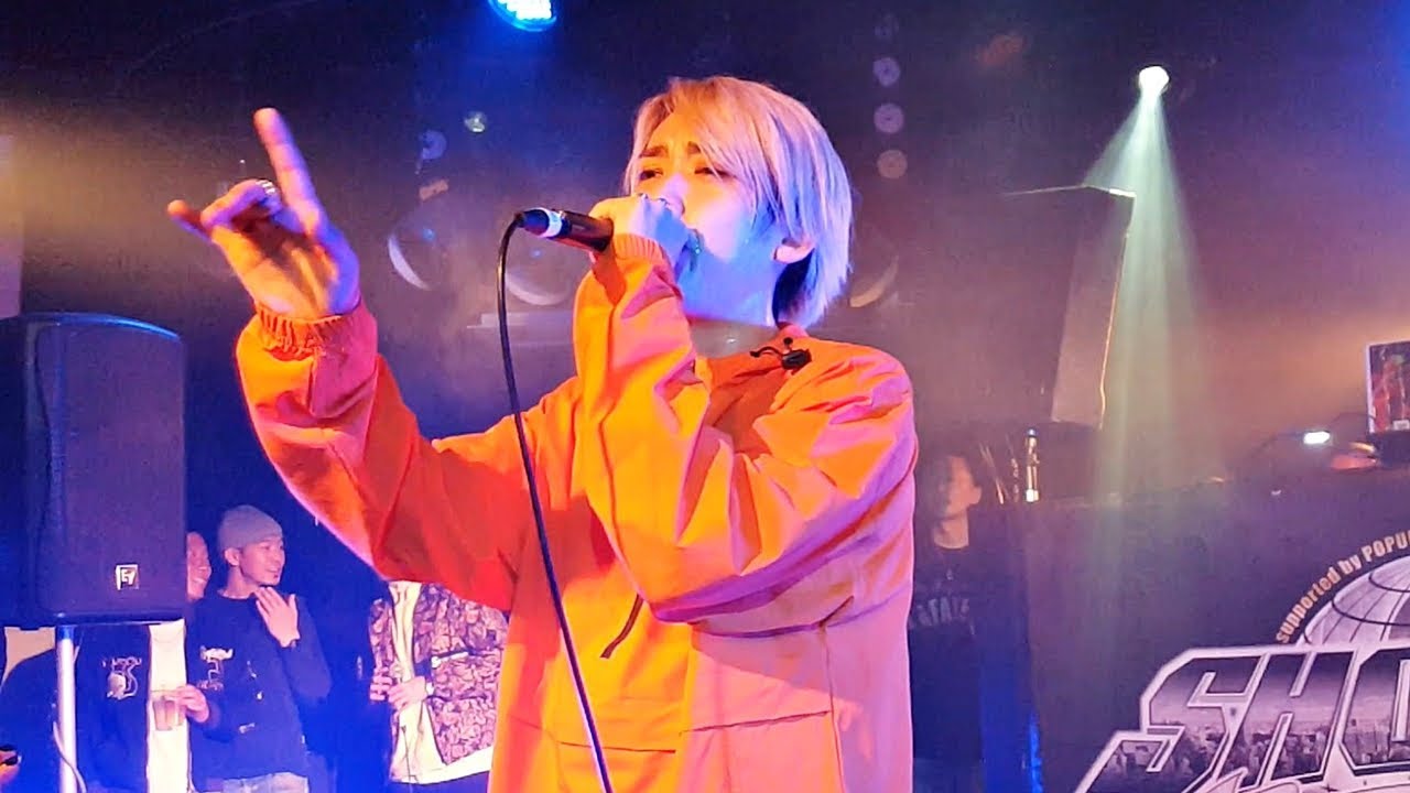 SALU (Live) in VUENOS 12/1/2018