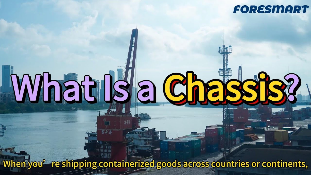 Understanding Chassis Fees in Freight Shipping &mdash; What You Need to Know