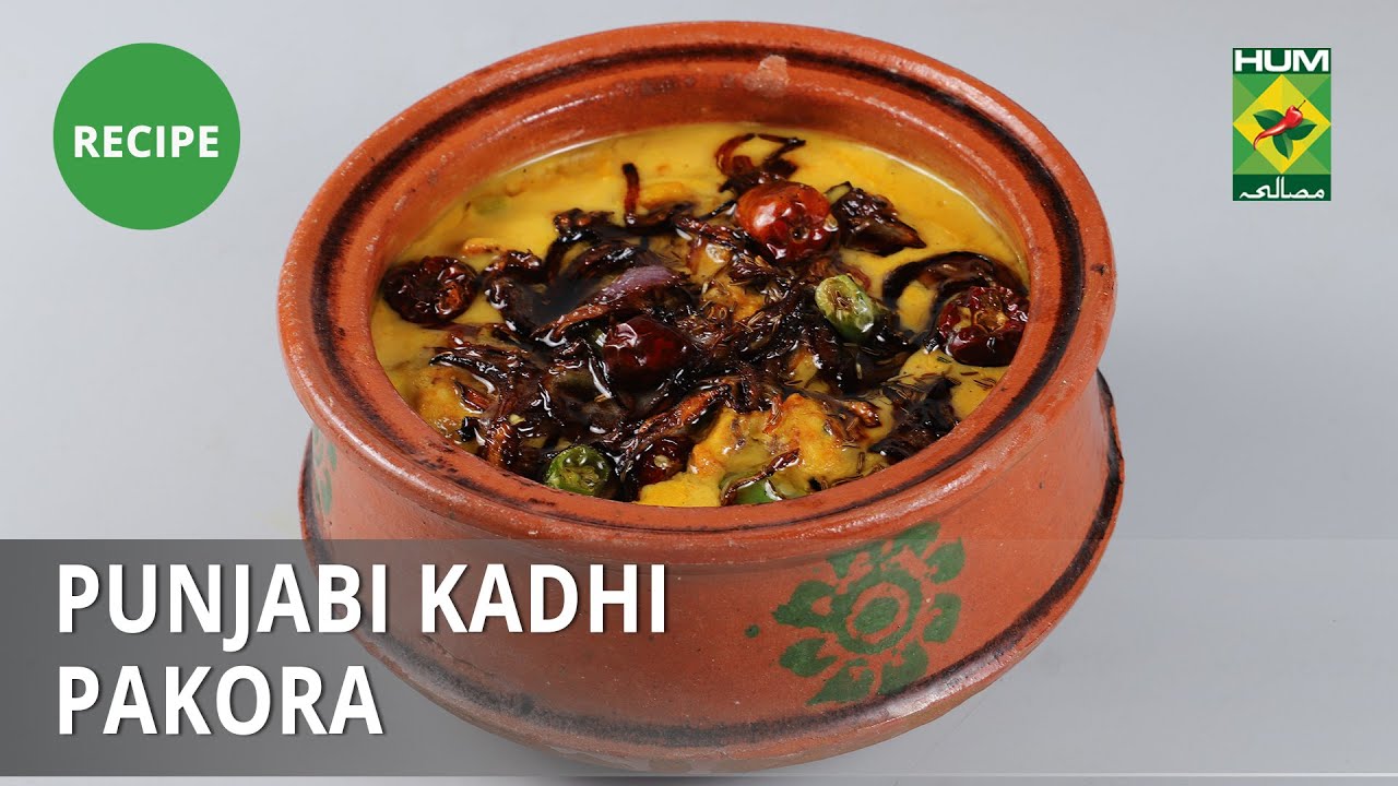 Punjabi Kadhi Pakora Recipe | Dawat | Abida Baloch | Desi Food