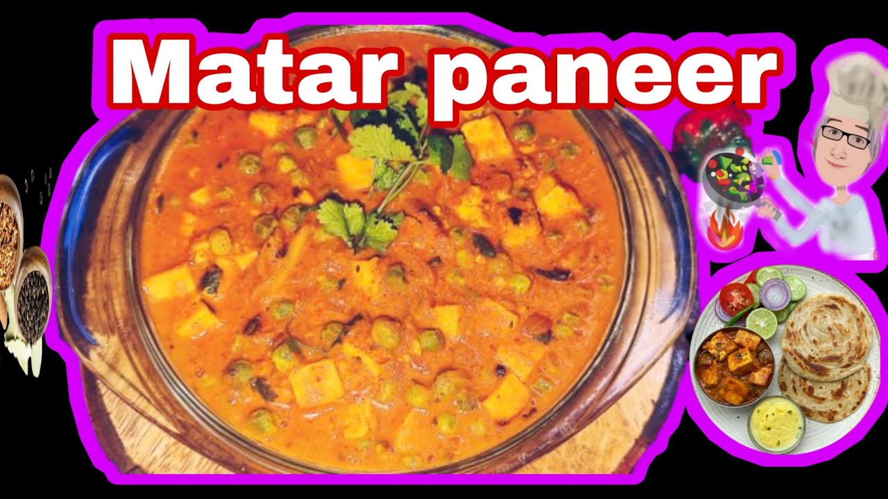 Dhaba Style Matar Paneer Recipe | #ytshorts #indianfood #dailyvlog #shortsfeed 
