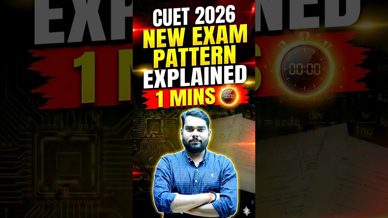 CUET 2026 New Syllabus And Exam Pattern 😱🔥| CUET Exam pattern 2026 #cuet