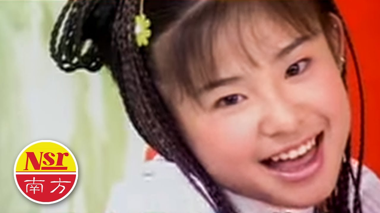 黄美诗Cindy Wong - 新春欢乐组曲【挂彩灯 + 合家欢 + 拜年】