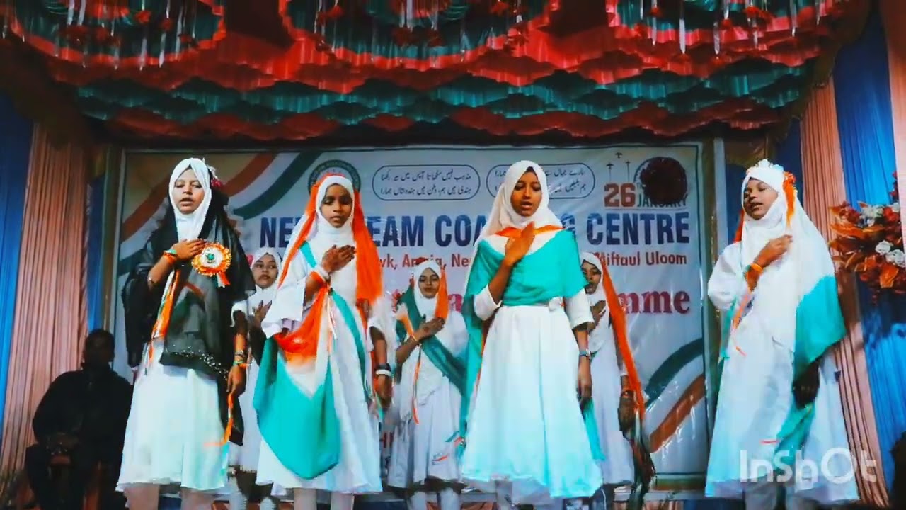 annual function 2025# New Dream Coaching Centre # action program # Run by. Belal sir