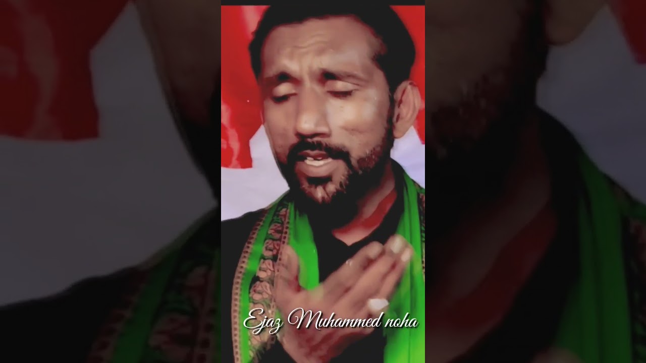 #nohay2022 #nadeemsarwar2022 #nohaimamali #nohaimamhussaas #noha2023 #Ejazmuhammed #nohaayyameali