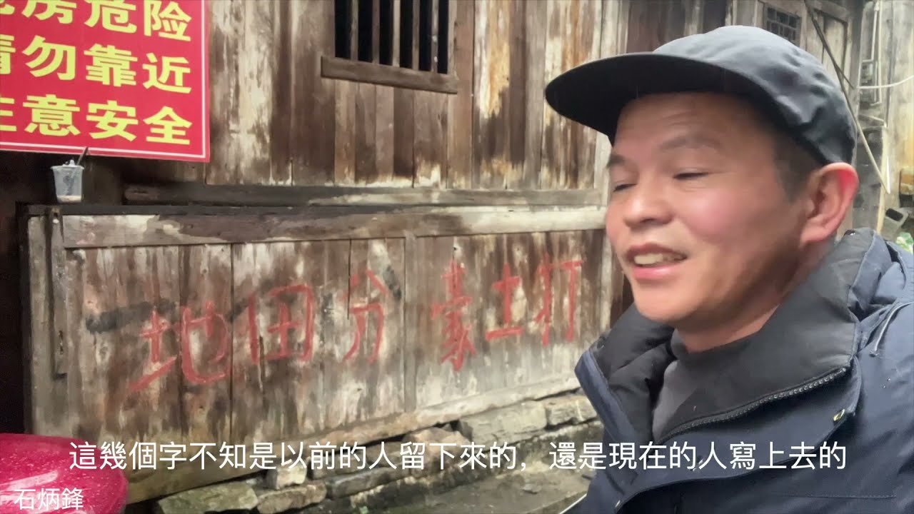 芙蓉鎮:因一部電影火起來的小鎮，吃相難看，門票貴得驚人