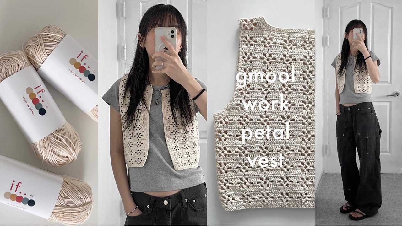 crochet | 널 만난 건 7 ! 럭키야 | petal vest