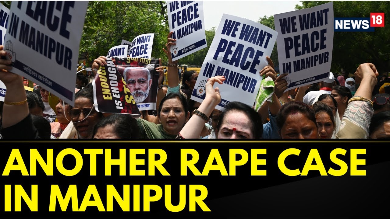 Manipur News | Manipur Violence | FIR Booked In Another Rape Case From Manipur | Latest News