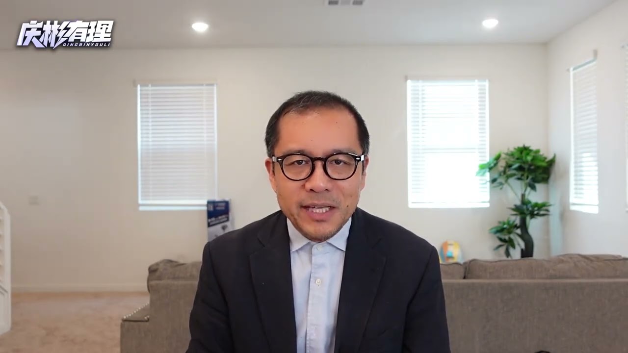 伊朗对美妥协无望，又想起了“中俄伊大三角” #硬核深度计划