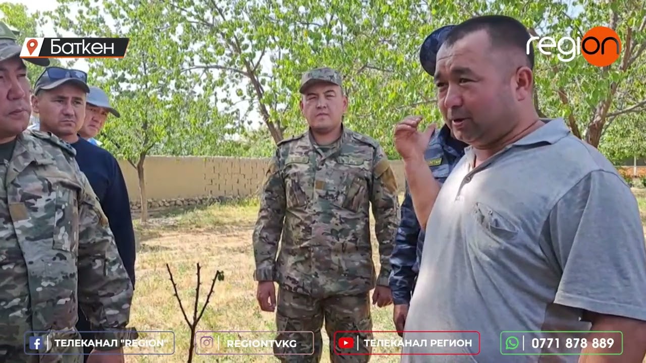 С таджикской стороны был выпущен миномётный снаряд, один из которых разорвался, а два других не р...