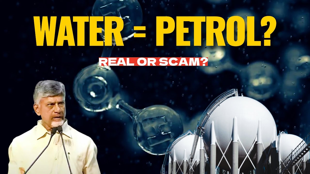 Water into Fuel? 💧➡️🔥 The Truth About AP's ₹1 Lakh Crore Project!