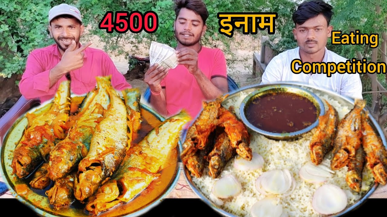 eating competition Rs, 4500 winning prize