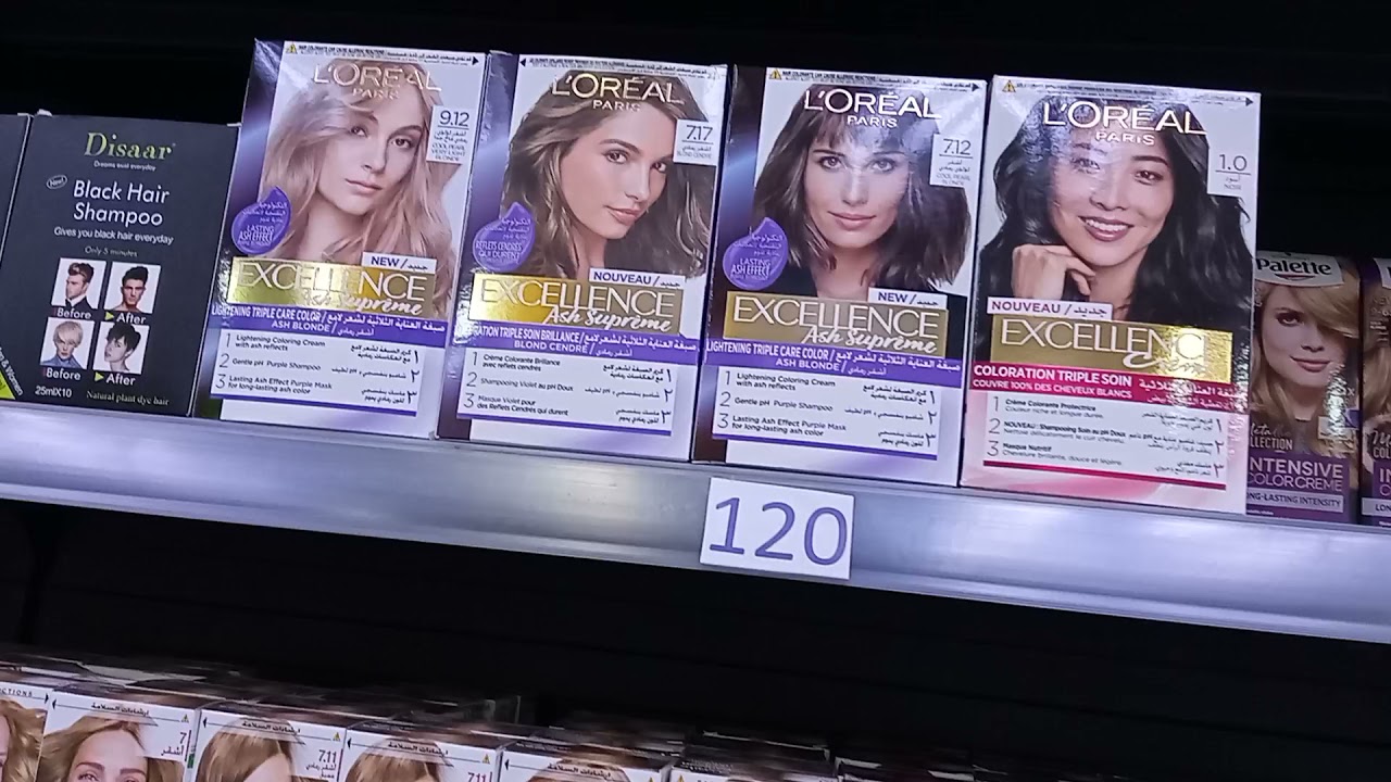 افضل ماركت  مستورد🛒 وبنص الثمن💰 وكل الي انت عايزه موجود👌♥️ في مملكة الشيكولاته👑  القاهره