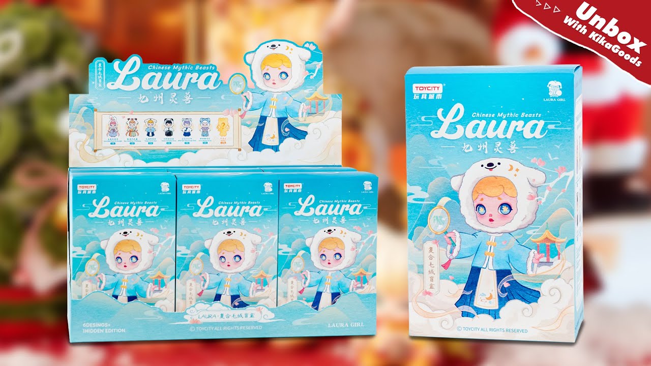 Unboxing Laura Chinese Mythic Beasts Series Vinyl Plush Blind Box #kikagoods #asmr #figure