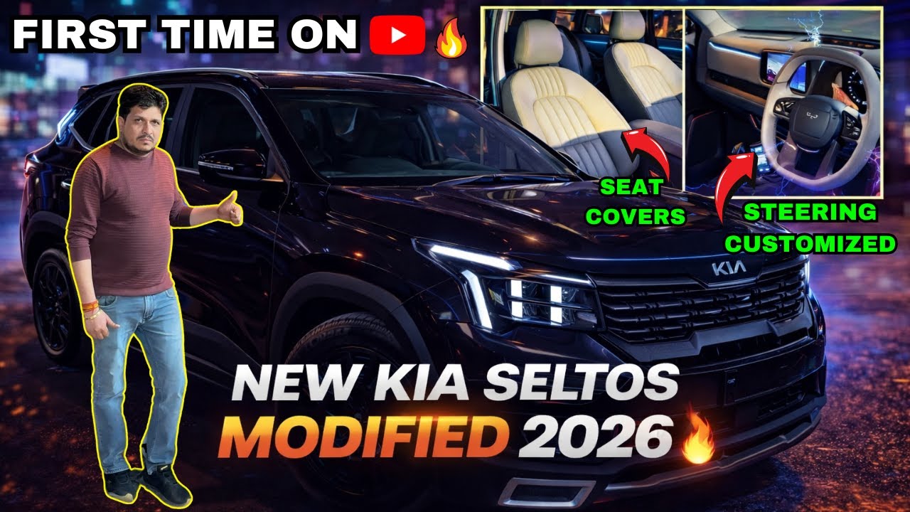 2026 KIA SELTOS FACELIFT BASE TO TOP MODIFICATION ✅ KIA SELTOS MODIFICATION ✅KIA SELTOS HTE MODIFIED