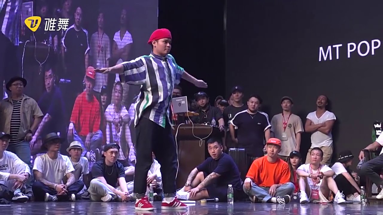 MT POP vs 陈雪   Dance Vision vol 6 Popping Best 32