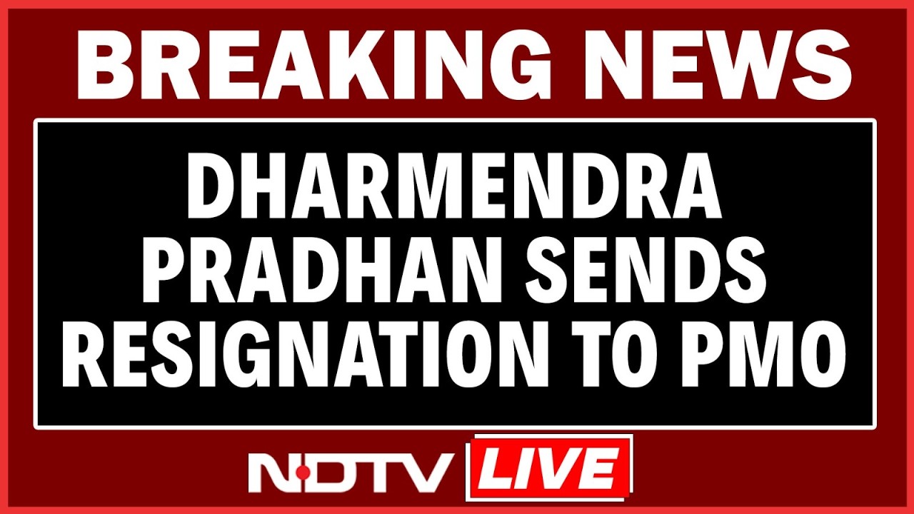 Dharmendra Pradhan Resignation LIVE | Dharmendra Pradhan Sends Resignation To PM Modi