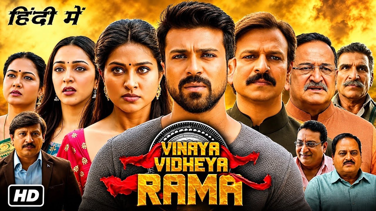 Vinaya Vidheya Rama Full Movie | Ram Charan | Vivek Oberoi | Kiara Advani | New South Movie 2026