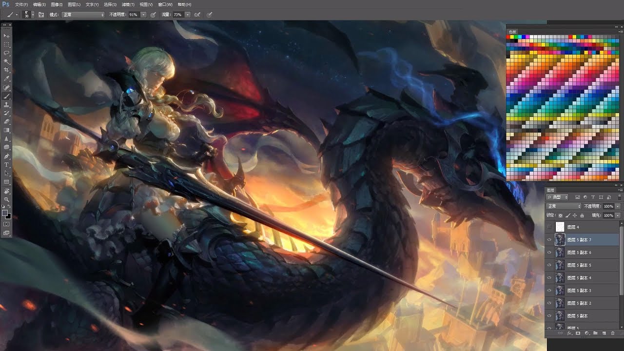 Digital painting - Knight Dragon Concept art [ part 01]