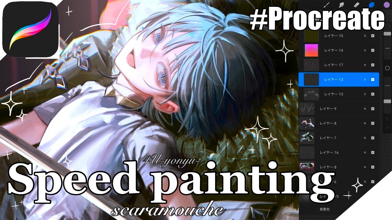 【厚塗り】✍️布をいっぱい描いてみよう🎨【Speed painting】[Genshin/Scaramouche]