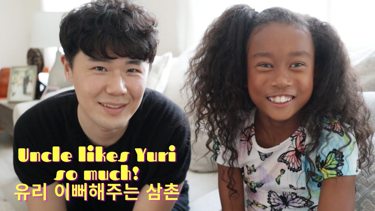 Uncle Visit From Korea! (ft. Heechulism)